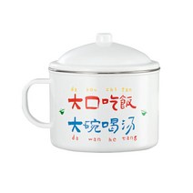 라면끓이는기계손잡이와 뚜껑이 있는 스테인레스 스틸 국수 그릇 가정용 라면 샐러드 일본식 식기 창의력, 02 W2
