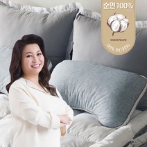 [기절베개]블랙라벨 어깨편한 기절베개 2종세트(베개2+커버2), 단품