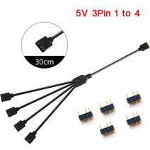 RGB LED Splitter Cable with Plug-in Function Computer Motherboard Extension Cord for MSI ASUS ASRock