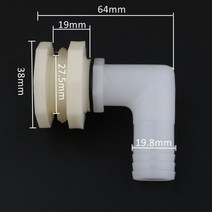 물탱크피팅 1/2 quot3/4 20/25mm 90 도 엘보 배수 커플링 커넥터 수족관 어항 어댑터 관개 수도관 조인트, [01] 1l2 inch