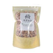 볶음맥문동 볶은맥문동 햇볶은맥문동 볶은청양맥문동, 맥문동차 150g
