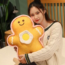 빵 뽀글뽀글 장난감 생일선물 피규어 침대 선물 공룡 고양이 인형 어린이 빅 사이즈 곰인형 모찌 돼지, 옵션02, 50센티