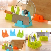 리시안제이 플라스틱 냄비뚜껑 거치대 냄비뚜껑걸이 냄비뚜껑정리