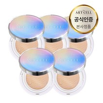 디 아트셀 오로라 진주 텐션 보습 광채 커버업 밀착쿠션 브라이트닝 이펙트 21호, 5개, 본품16g