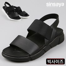 신사야 원스판 빅사이즈 남성샌들 SSY2036