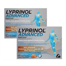 Lyprinol 리프리놀 초록 홍합오일 60캡슐x2개