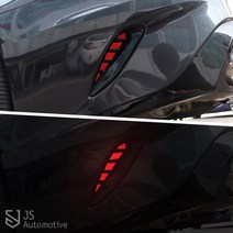 JS automotive 스팅어 휀다 리플렉터 라이트 빛반사 사고방지필름 스티커 튜닝 몰딩 익스테리어 용품, 10p 한세트
