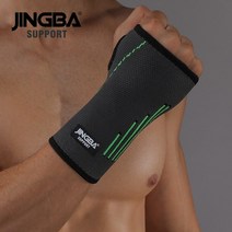 손목 보호대 아대 Jingba 지원 1pcs 역도 붕대 팔찌 지원 권투 핸드 밴드 27, 핸드 밴드 그린, xxl-xxxl