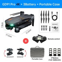 [해외]GD91 ProMax 드론 6K HD 카메라 5G Wifi GPS 3축 짐벌 전문 Dron RC 헬리콥터 50X 1.2KM Quadcopter PK SG906, 협동사, GD91 프로 4K 3B
