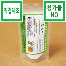 율무가루 쌀농부 (국산) 율무가루(고운생가루) 100g (국산 율무 세척+건조+분쇄+포장+직접제조) 곡물팩, 1개