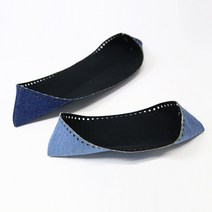 니뜨 데님 클러치 바닥 /무료도안증정 니뜨가방부자재 뜨개부자재 클러치바닥 파우치바닥 데님클러치바닥 가방바닥 데님바닥 뜨개바닥, 연청