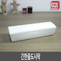 종이도시락 긴한줄도시락 무지-흰색 50개, 단품, 단품