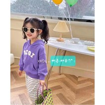 유니콘키즈복 아동 어린이 환절기 상하세트 편한 추리닝 상하세트