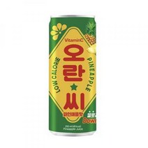 오란씨 파인 250ml 캔 30입 2박스(60입)