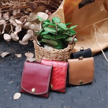 로스킨 사각동전지갑 반제품 DIY 수업용키트(소가죽) 가죽공예 DIY 패키지, 타조 카키