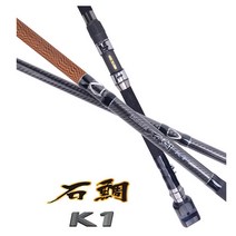 꼽기식 꽂기식 돌돔낚시대 MH520 MH540 돌돔대, MH-540