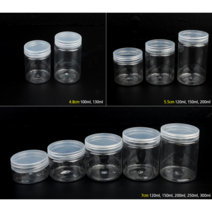 힘찬쇼핑_ 깨지지 않는 원통형 투명한 플라스틱 보관용기 10개 묶음, 10