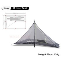 캠핑텐트 피라미드 경량 야외 방수 스노우 찢어짐 방지 나일론 인용, 6.1P inner tent