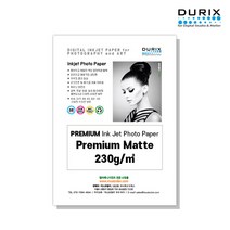 두릭스 프리미엄 매트 230g [A3 50매] DURIX Premium Matte 포토용지