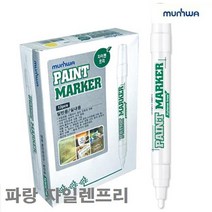 문화 페인트카파-자일렌프리 자일렌프리 파랑 1타스, 해당 상품 선택하기