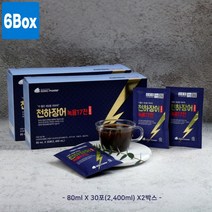 국산 풍천 장어 추출물 장어즙 장어액기스 장어진액 발효 녹용 홍삼 마카 십칠전대보 실크 아미노산 단백질 뮤신 콘드로이친 아르기닌 칼슘 비타민A E 카르노신 효능 HACCP인증 추천, 6Box
