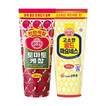 오뚜기 고소한골드 마요네즈+토마토 케챂 각1개씩 세트(2개x300g)과일, 300g, 1세트