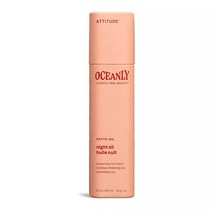 ATTITUDE Oceanly Night 오일 바 EWG 인증 플라스틱 프리 식물 및 미네랄 기반 성분 비건 크루얼티 뷰티 제품 PHYTO 무향 28.3g1온스 837487