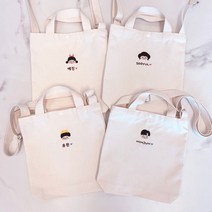자수 크로스백/ 보조가방/ 학원가방/ 캐릭터자수/ 어린이집가방/ 에코백