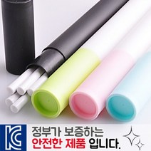 백색원형미두연필 가성비 좋은 제품 중 알뜰하게 구매할 수 있는 추천 상품