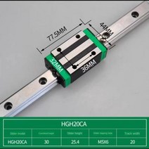 HGR20 HGR15 100mm 300mm 1500mm 사각형 선형 가이드 레일 2 개 4 개 HGH15CA HGW15CC HGH20CA HGW20CC flang CNC 라우터, 1000mm+2Rail 4HGH20CA