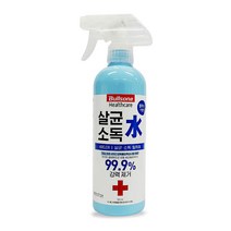 A2Z 불스원 살균소독 水 다용도 탈취소독제 스프레이형, 1개, 1개