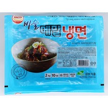 [아이싱싱]삼보 비슬 메밀냉면 2kg/10인분