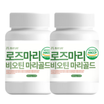 로즈마리 추출물 비오틴 마리골드 60정, 2개