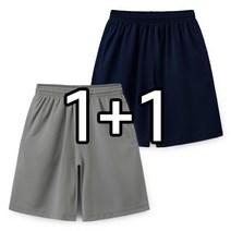 2장묶음 (1+1) 남녀공용 드라이 쿨론 반바지 2장세트 무지 기능성 스포츠 냉감 헬스 쿨반바지