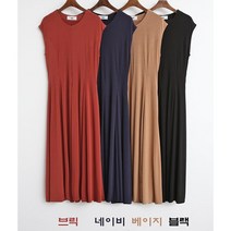 [NewCare] 여성 민소매 셔링 주름원피스 여성드레스