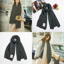 마트498 포근 니트목도리(그레이) 패션아이템 숄머플러 가을여행룩 여자친구선물 여자가을옷 어깨숄 여성머플러