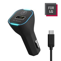 LG Q9 FOR LG 1포트 차량용고속충전기