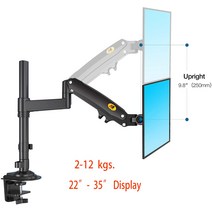 신제품 NB H100 가스 스프링 22-35 인치 LCD LED 모니터 홀더 암 풀 모션 데스크탑 인체 공학적 모니터 TV, 02 Black