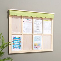 교육장 알림 광고 아크릴 8칸 게시판 회의실 안내판 집게 알림판 벽보드판 1층 A4, 02.아크릴_8칸(그린)_04.글자없음, 본상품선택