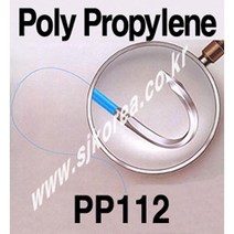PP112 열가소성 비흡수성 봉합사 Poly Propylene 아웃도어 산행안전 암벽등반 초강력 등산밧줄 라이딩