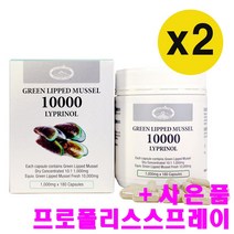 네이처스탑 초록입홍합 10000 180캡슐, 2개