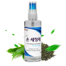 휴대용 신생아 소독 스프레이 110ml 아기 용품 장난감 세척 세정 토이클리너 살균 제균, 스프레이형 손세정제 110ml