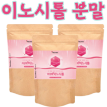 에너데이 미오 이노시톨 여성 파우더 분말 엽산 곡물효소 20대 60대 여성 임신 준비 초기 중기 수유부 음식 추천 타먹는 마시는 inositol 150g x 3팩