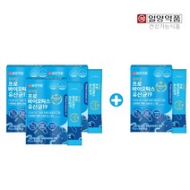 우리 가족 매일 불편한 불규칙한 화장실 배변 장 건강 관리 에 좋은 1억 살아있는 로셀 프로바이오틱스 아연 복합 19종 식후 겅강 특허 김치 유산균, 3+1(4개월분)