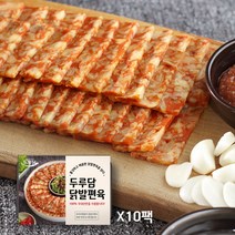 쫄깃하고 매콤한 국내산 닭발편육 200g x 10팩