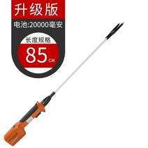 충전식전동공구 작은 꽃 조명 돼지를 몰다 신기 방수 소와양 도구 대용량 전기 방망이 4700516138, 미국 업그레이드 판 총장 85CM