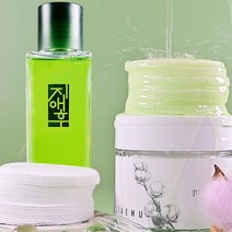 [수분채움] 1+1 트러블케어 싱그린 보습 앰플스킨+비건순면 닥토패드세트/각질제거/모공수축/여드름케어/수부지, 상세페이지 참조, 상세페이지 참조, 상세페이지 참조