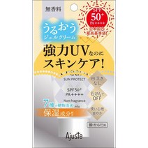 도우시샤 Ajuste 어저스테 UV 젤크림 무향료 PF50+ PA+++ [자외선 차단제], 단일