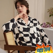 (구매 무료교환) 잠옷홈웨어 홈웨어 가 체크 봄가을 바둑판, (안심구매 무료교환) 잠옷홈웨어 긴팔홈웨어 가 아이스레, 벽돌색_2XL