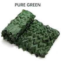 위장 그물 군사 훈련 그라운드 쉐이드 사냥 은폐 울타리 태양 보호소 파티 장식, PURE GREEN+15m x 4m